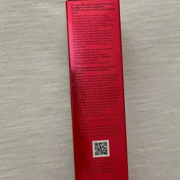 SHISEIDO ultimate power, infusing concentrate 2.5fl Oz